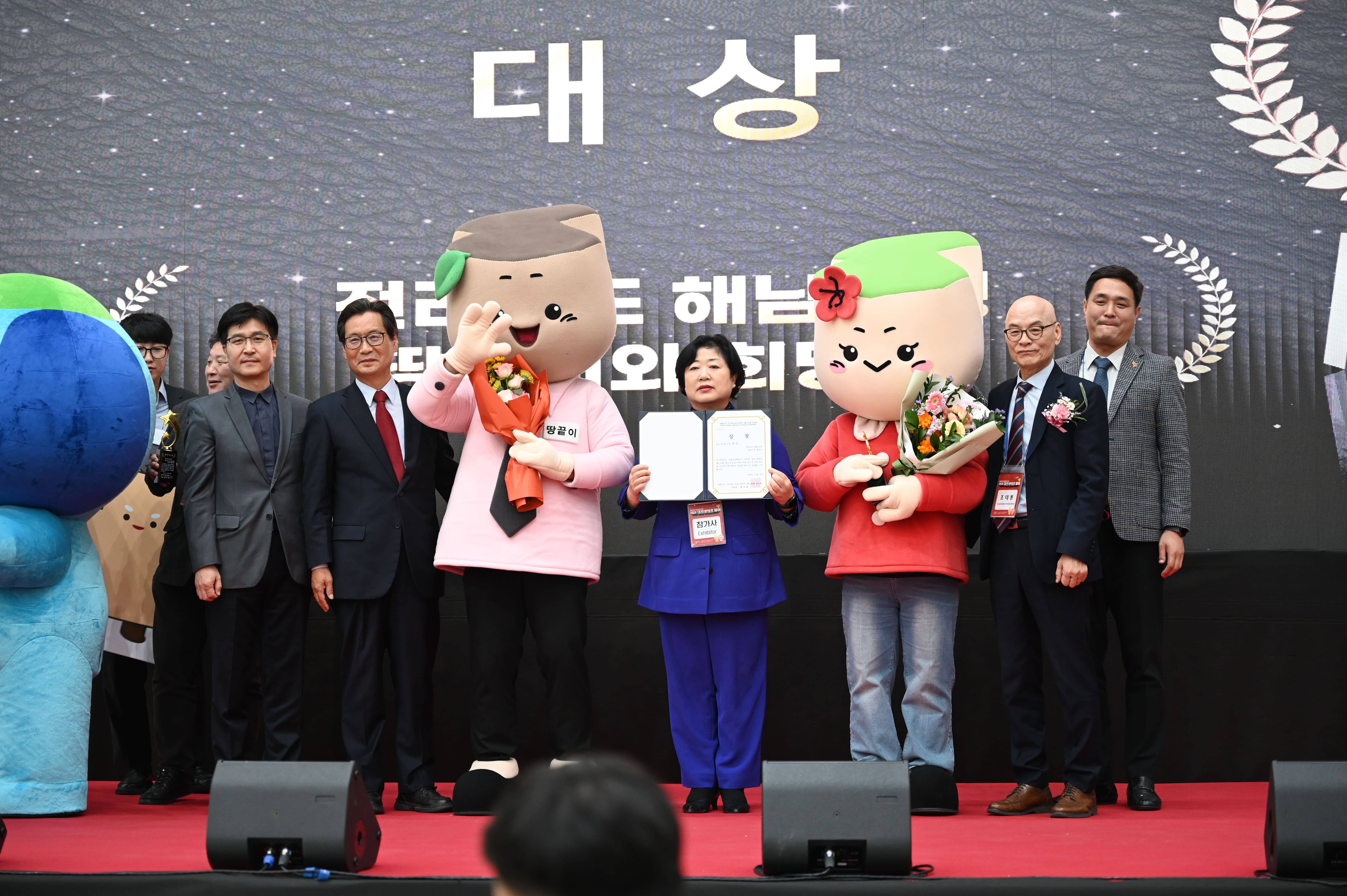 갤러리 이미지