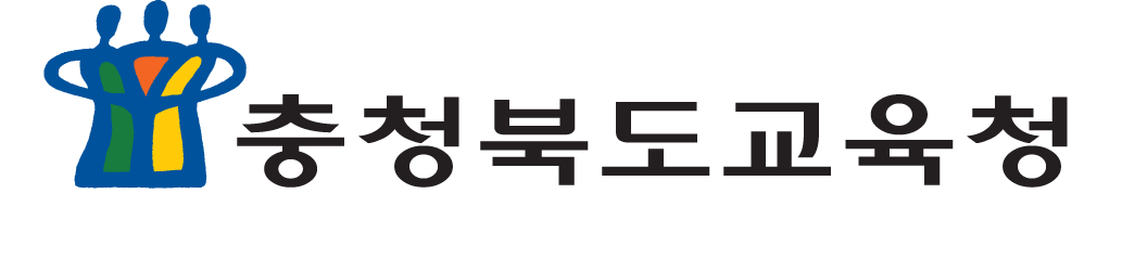 충청북도교육청