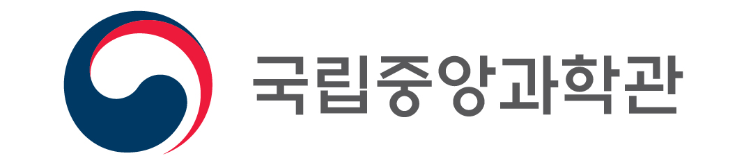 국립중앙과학관