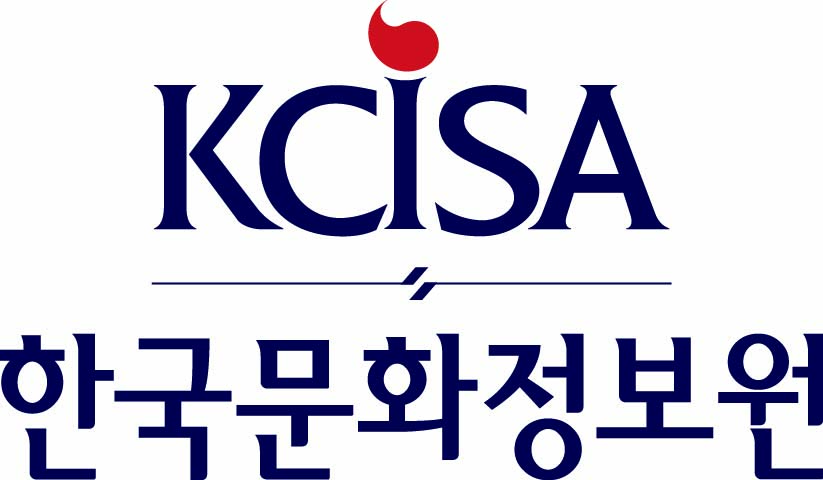 한국문화정보원