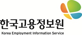 한국고용정보원