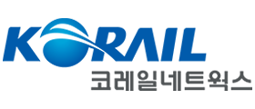 코레일네트웍스