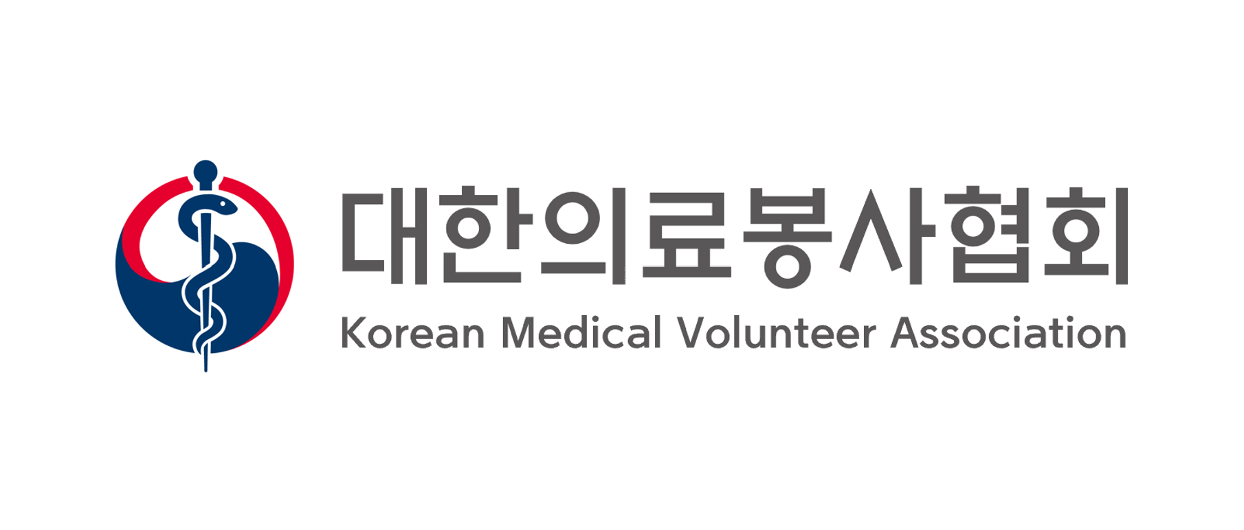 대한의료봉사협회