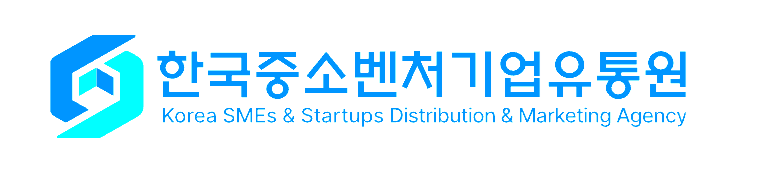 한국중소벤처기업유통원
